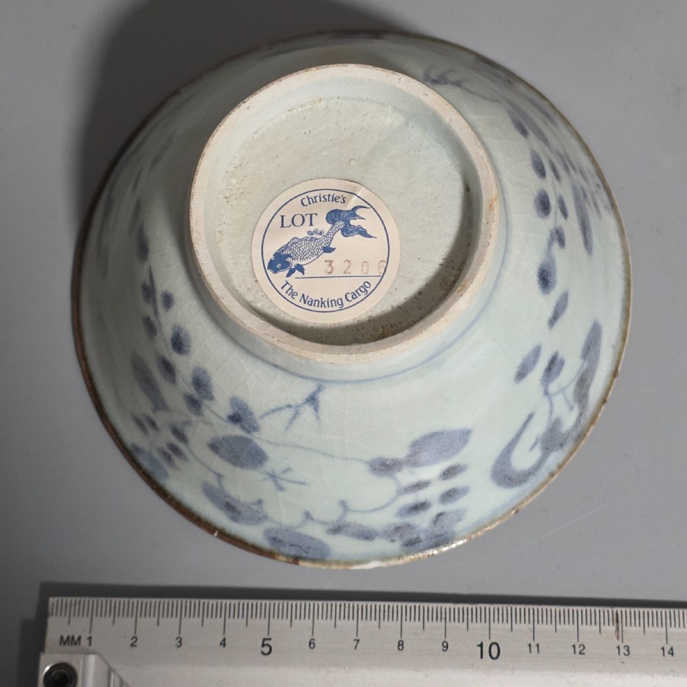 A Chinese Porcelain 'Nanking Cargo' Blue And White Bowl c1750 View XI