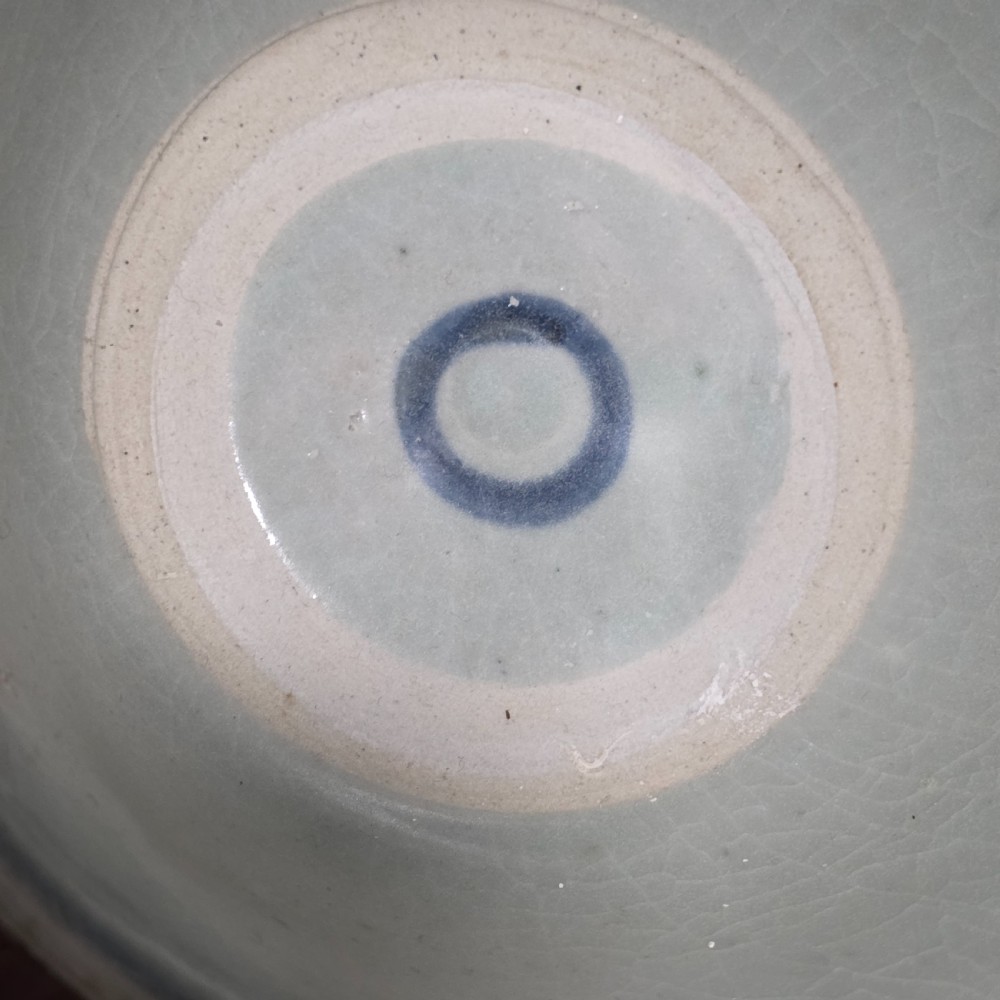 The Nanking Cargo, a Chinese porcelain Flared bowl, c. 1751 View VI