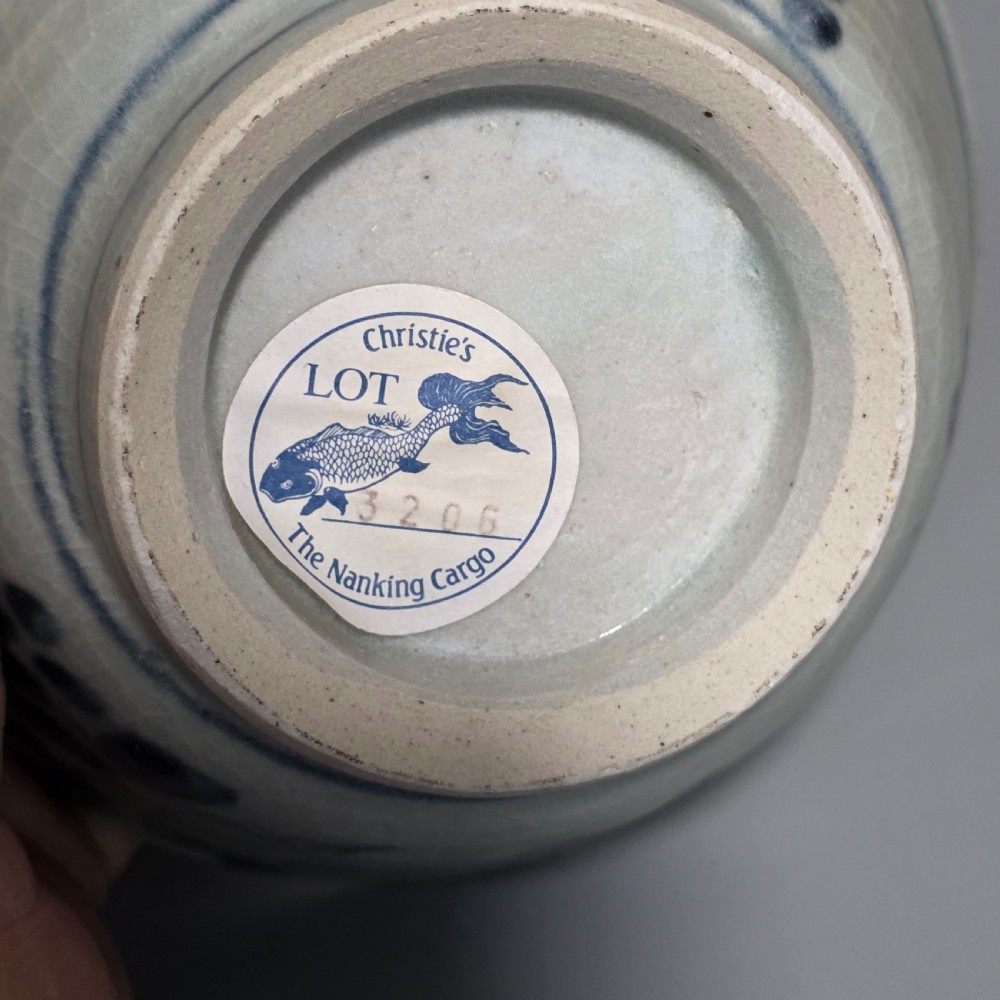The Nanking Cargo, a Chinese porcelain Flared bowl, c. 1751 View IX