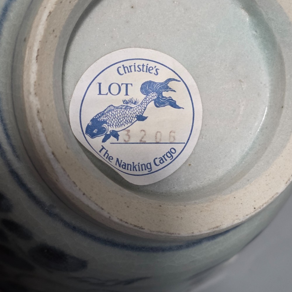 The Nanking Cargo, a Chinese porcelain Flared bowl, c. 1751 View X