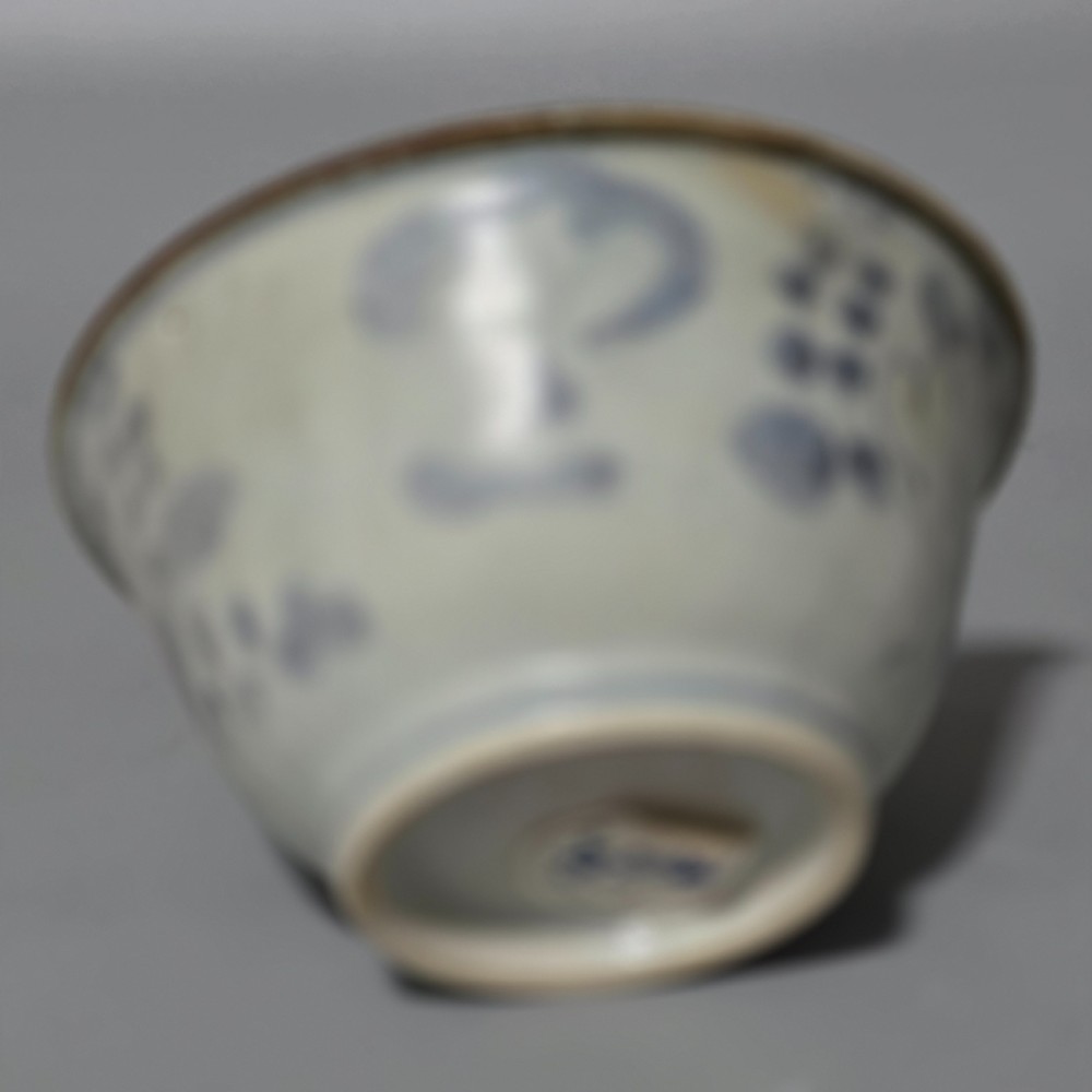 The Nanking Cargo, a Chinese porcelain bowl, c. 1751 View III