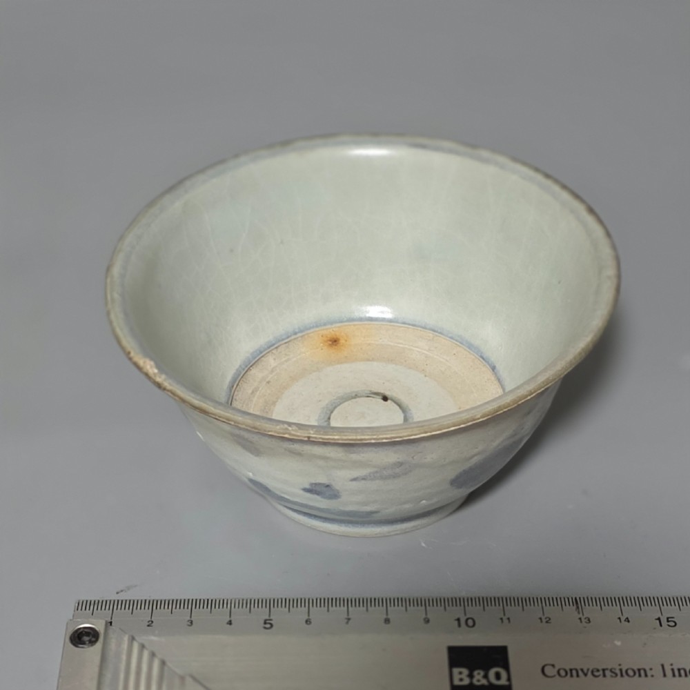 The Nanking Cargo, a Chinese porcelain bowl, c. 1751 View IV