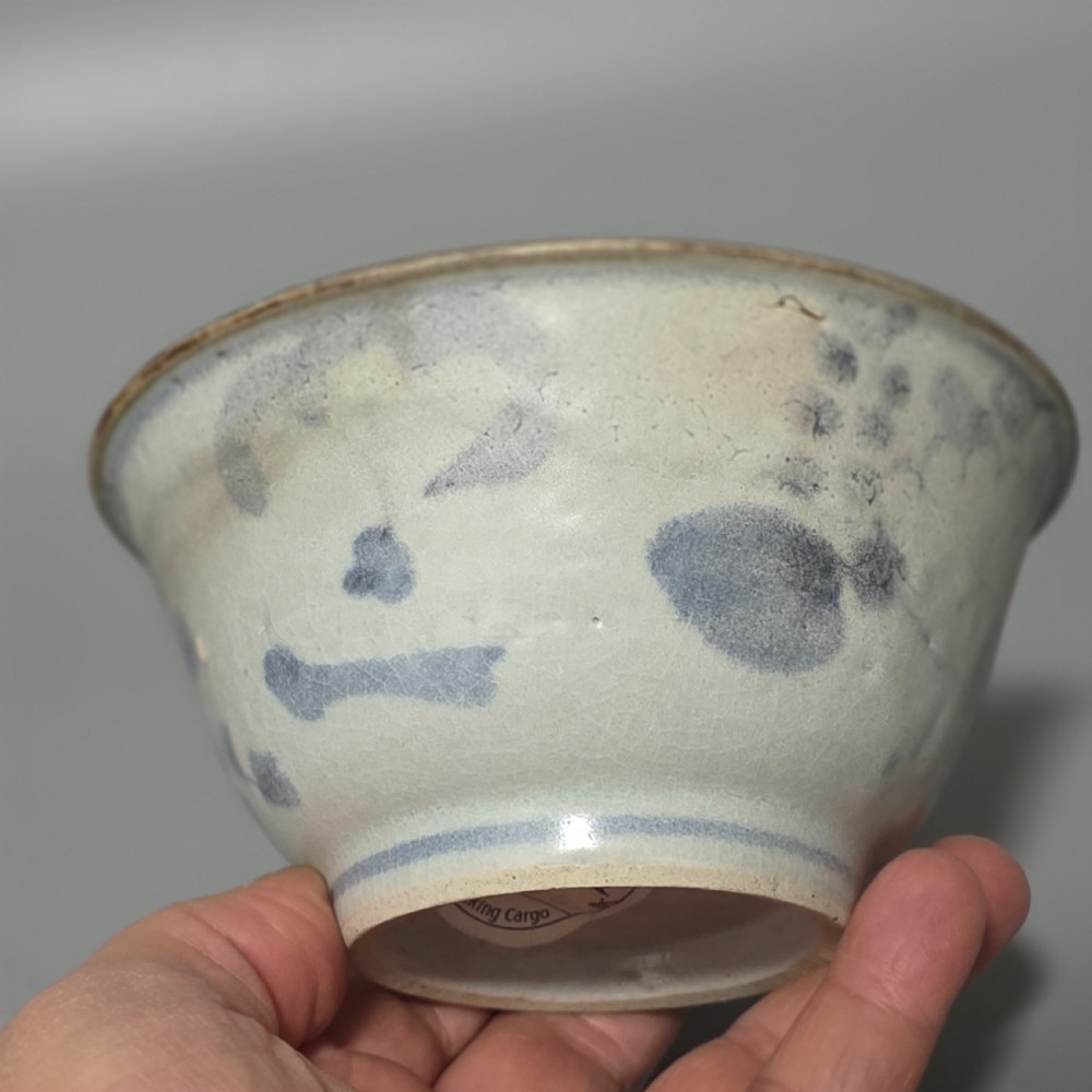The Nanking Cargo, a Chinese porcelain bowl, c. 1751 View VII