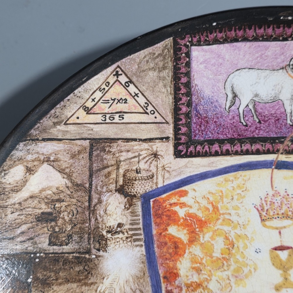 Very Unusual Hand-Painted Minton Plate – c.1880 – Masonic / Religious / Biblical Themes View VI