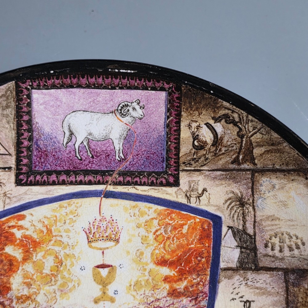 Very Unusual Hand-Painted Minton Plate – c.1880 – Masonic / Religious / Biblical Themes View VII