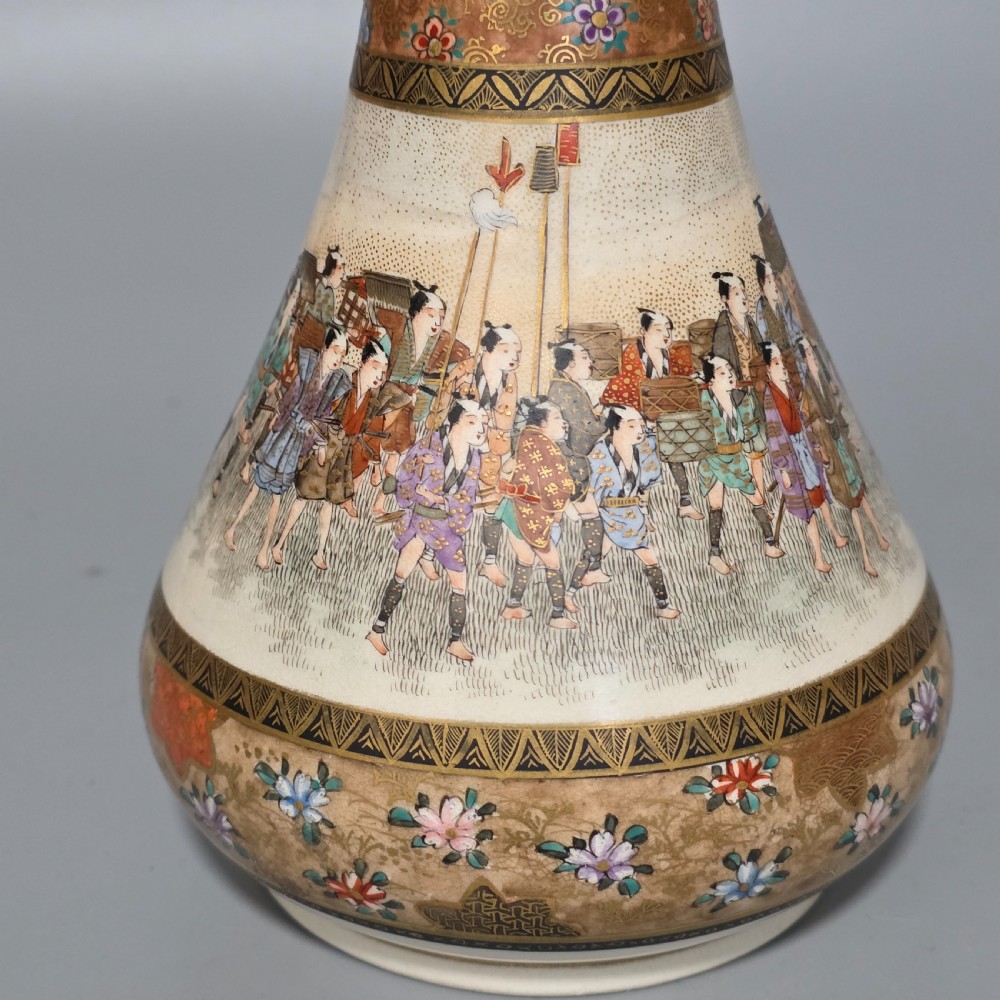 Fine Antique Japanese Satsuma Ovoid Vase – Signed Dozan – Meiji Era (Late 19th Century) View VII