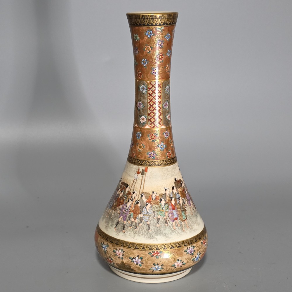 Fine Antique Japanese Satsuma Ovoid Vase – Signed Dozan – Meiji Era (Late 19th Century) View X