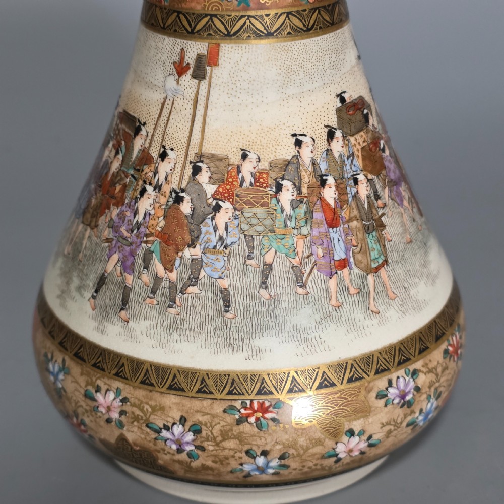 Fine Antique Japanese Satsuma Ovoid Vase – Signed Dozan – Meiji Era (Late 19th Century) View XI