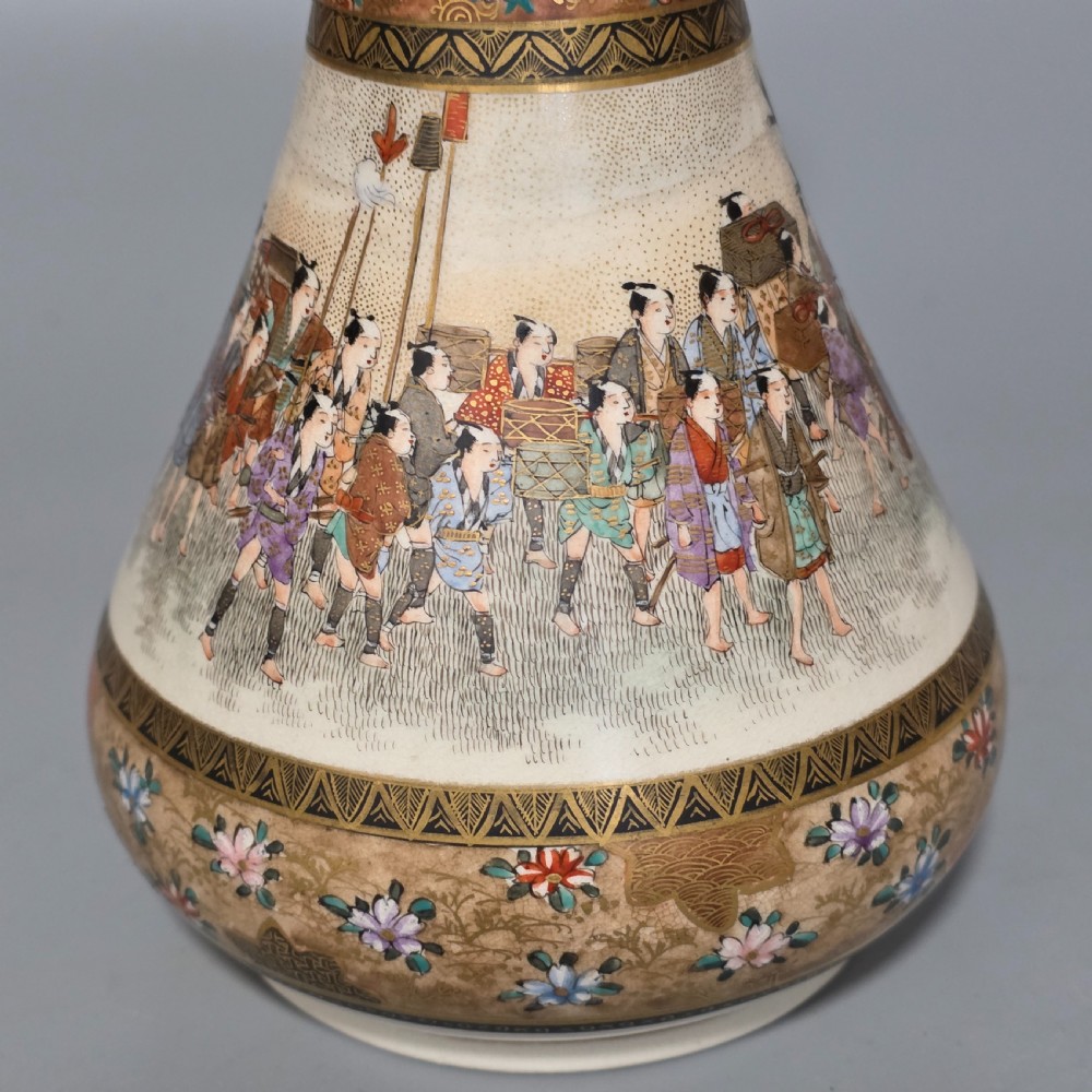 Fine Antique Japanese Satsuma Ovoid Vase – Signed Dozan – Meiji Era (Late 19th Century) View XII