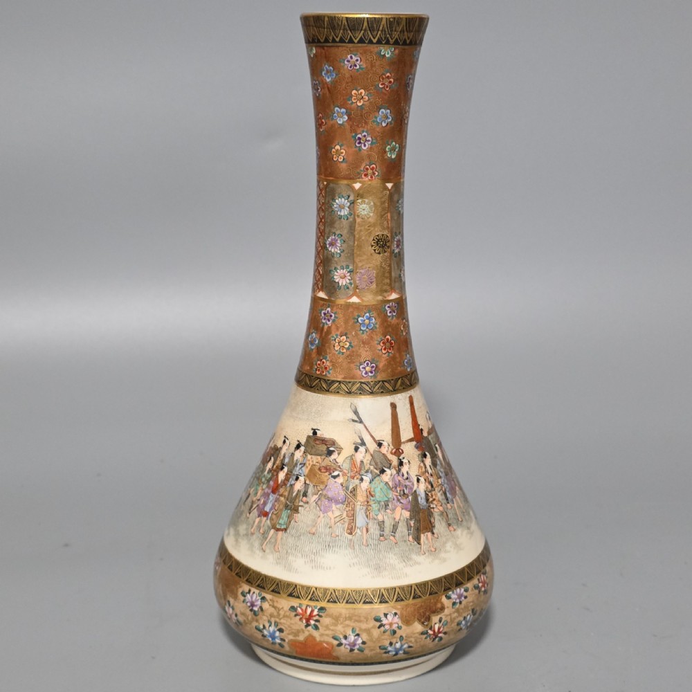 Fine Antique Japanese Satsuma Ovoid Vase – Signed Dozan – Meiji Era (Late 19th Century) View XIII