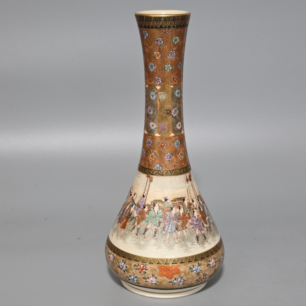 Fine Antique Japanese Satsuma Ovoid Vase – Signed Dozan – Meiji Era (Late 19th Century) View XIV