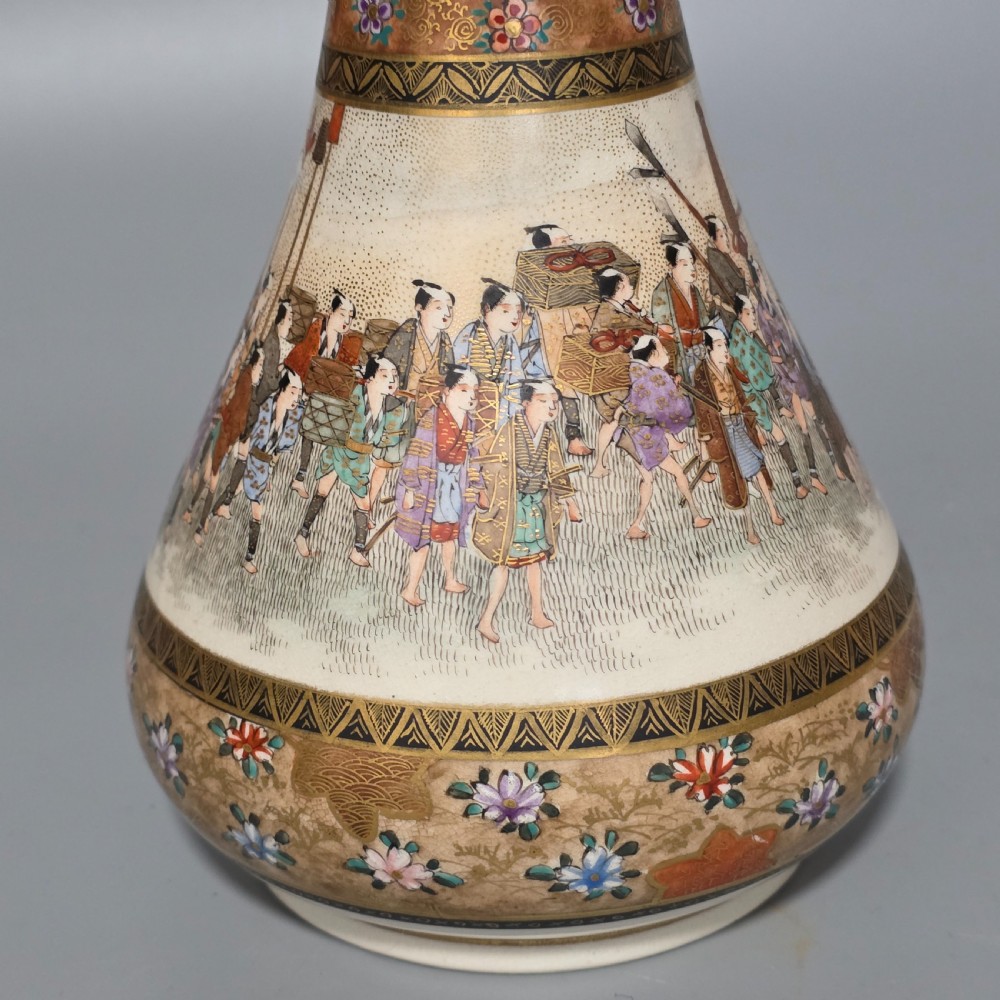 Fine Antique Japanese Satsuma Ovoid Vase – Signed Dozan – Meiji Era (Late 19th Century) View XV