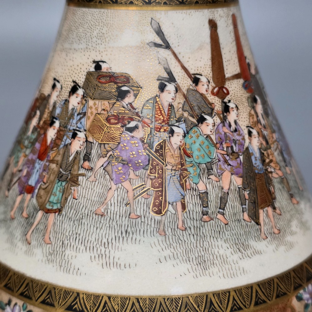 Fine Antique Japanese Satsuma Ovoid Vase – Signed Dozan – Meiji Era (Late 19th Century) View XVI