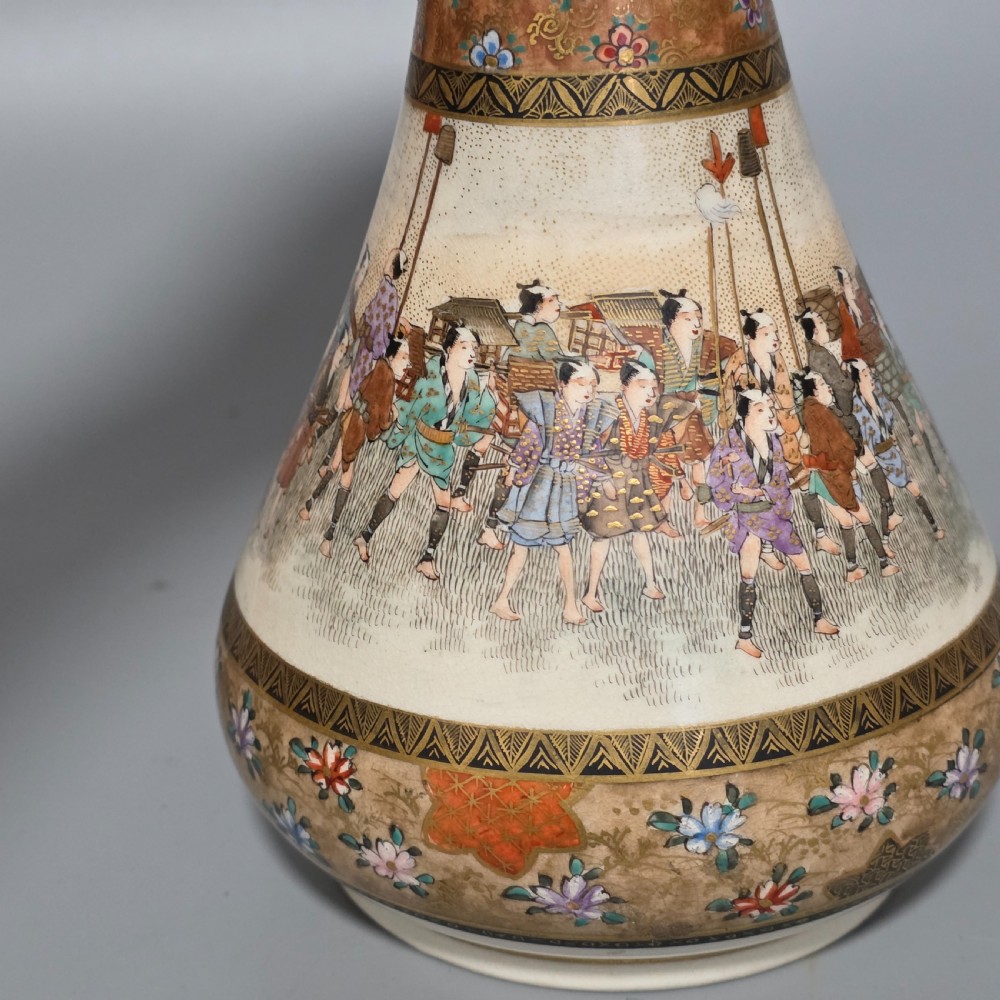 Fine Antique Japanese Satsuma Ovoid Vase – Signed Dozan – Meiji Era (Late 19th Century) View XVIII