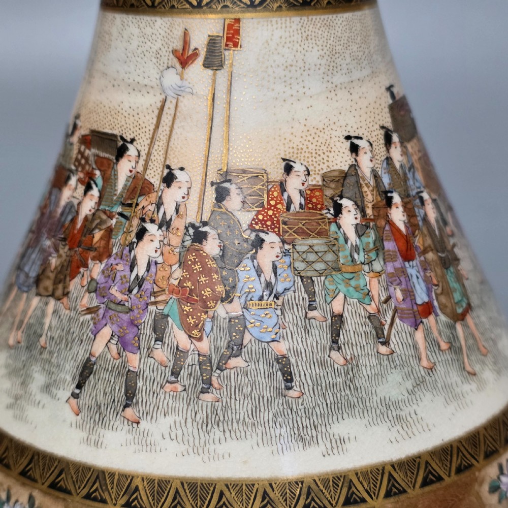 Fine Antique Japanese Satsuma Ovoid Vase – Signed Dozan – Meiji Era (Late 19th Century) View XIX