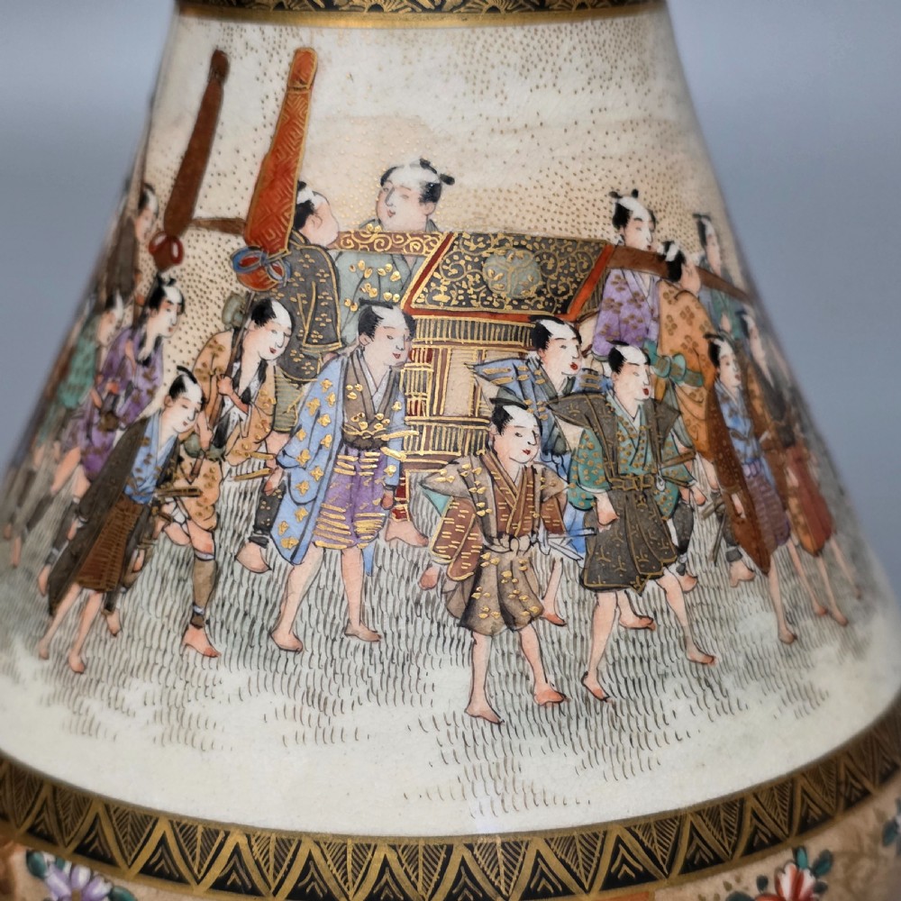 Fine Antique Japanese Satsuma Ovoid Vase – Signed Dozan – Meiji Era (Late 19th Century) View XX