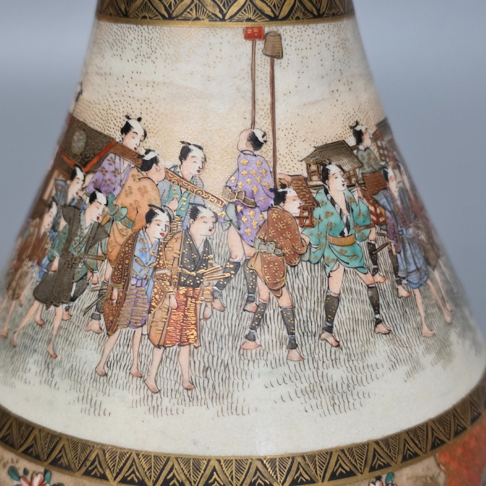 Fine Antique Japanese Satsuma Ovoid Vase – Signed Dozan – Meiji Era (Late 19th Century) View XXI