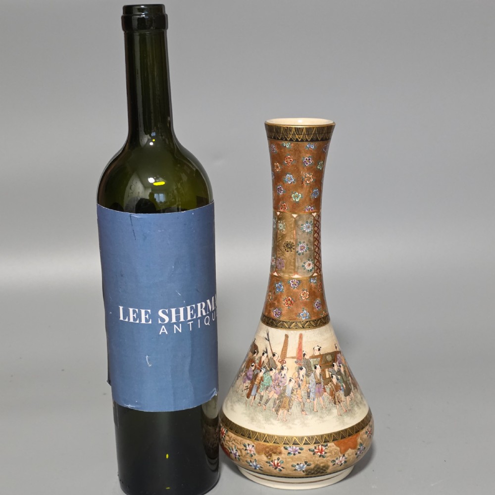 Fine Antique Japanese Satsuma Ovoid Vase – Signed Dozan – Meiji Era (Late 19th Century) View XXII