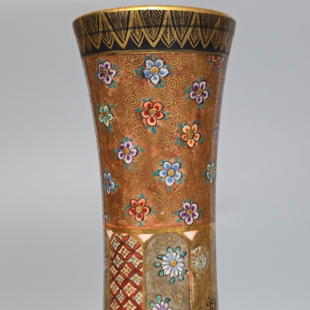Fine Antique Japanese Satsuma Ovoid Vase – Signed Dozan – Meiji Era (Late 19th Century) View XXV
