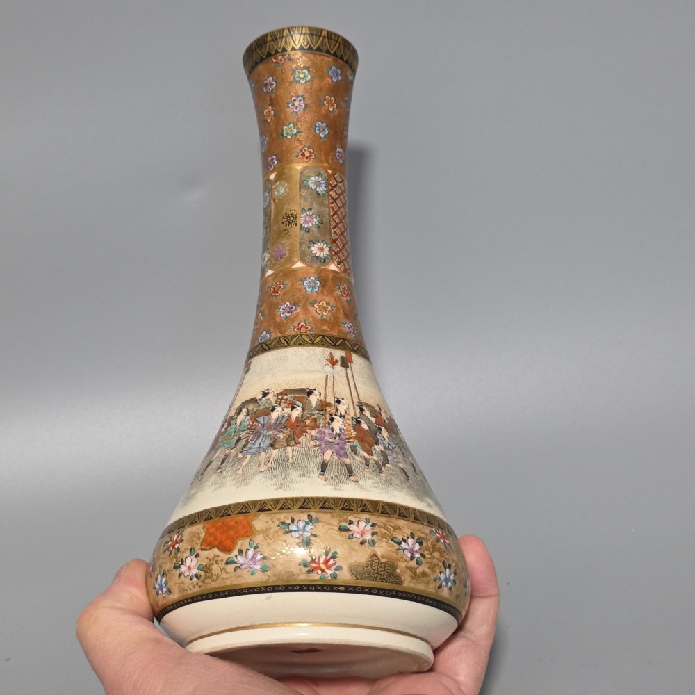Fine Antique Japanese Satsuma Ovoid Vase – Signed Dozan – Meiji Era (Late 19th Century) View XXVI
