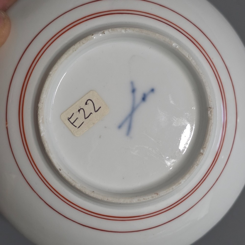 A Rare Meissen Porcelain Stadler Tea Bowl and Saucer c1730 -1735, Drehers Marks View XXVIII