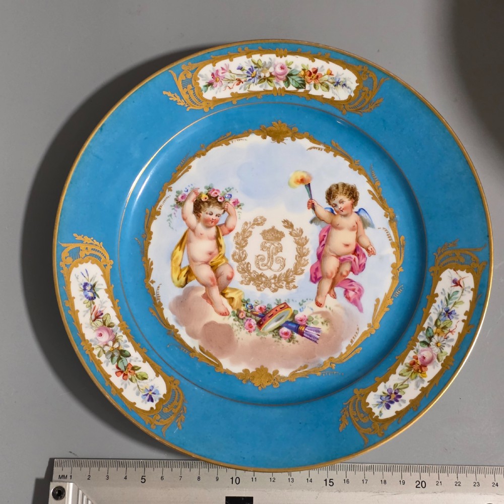 Sevres, Paris, Chateau des Tuileries, about 1840-1860 View III