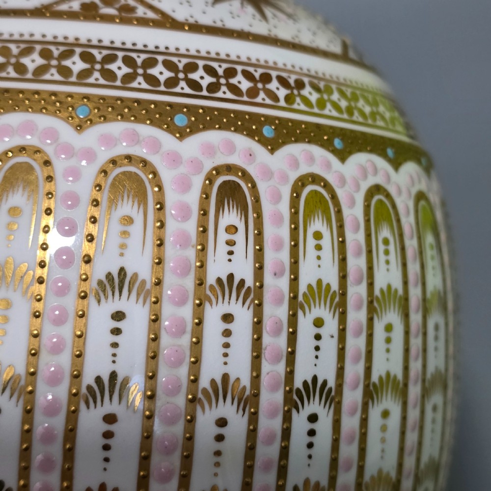 Exquisite Copeland Jewelled Porcelain Jug in the Persian Style c1890/1900 View XII