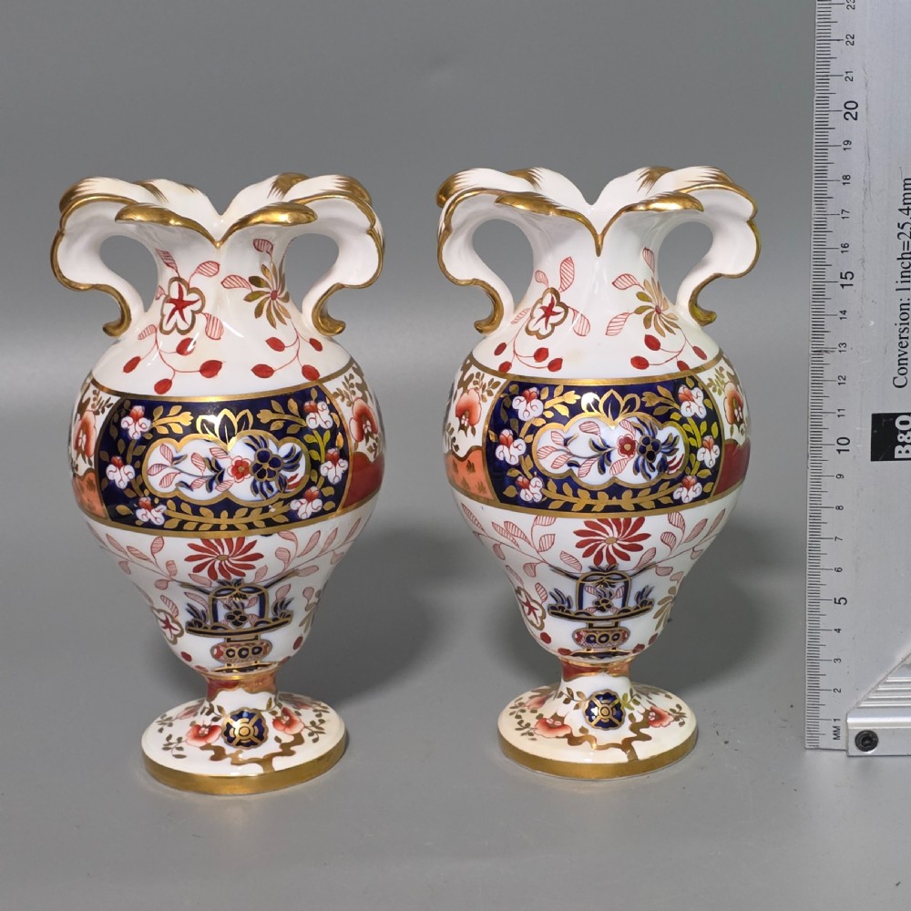 Rare Pair of Spode 2907 Pattern Vases with Curled Leaf Handles c1830 View II