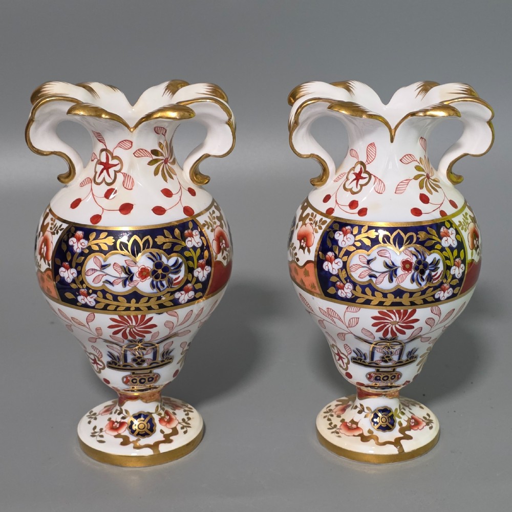 Rare Pair of Spode 2907 Pattern Vases with Curled Leaf Handles c1830 View V