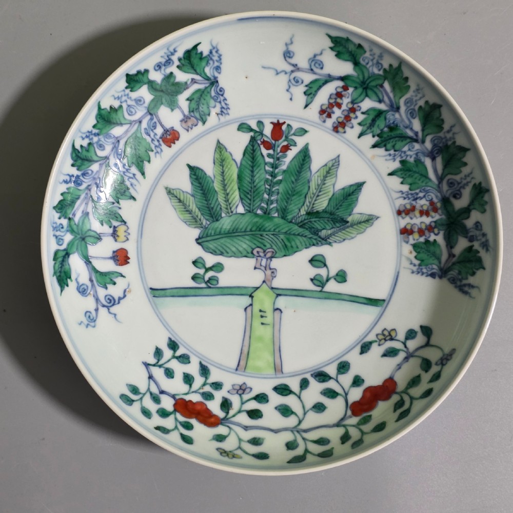 Chinese Doucai Pomegranate Dish, Chenghua Mark (Later), Qing Dynasty