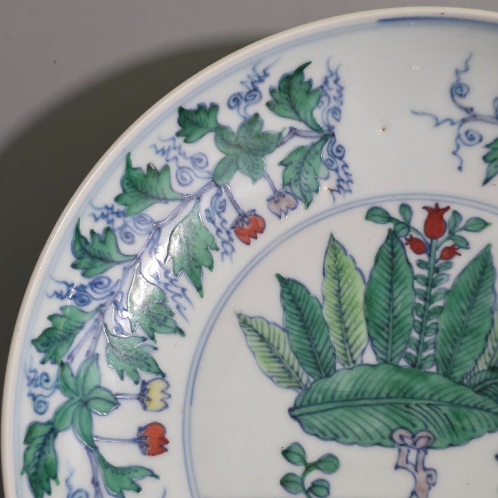 Chinese Doucai Pomegranate Dish, Chenghua Mark (Later), Qing Dynasty View VI