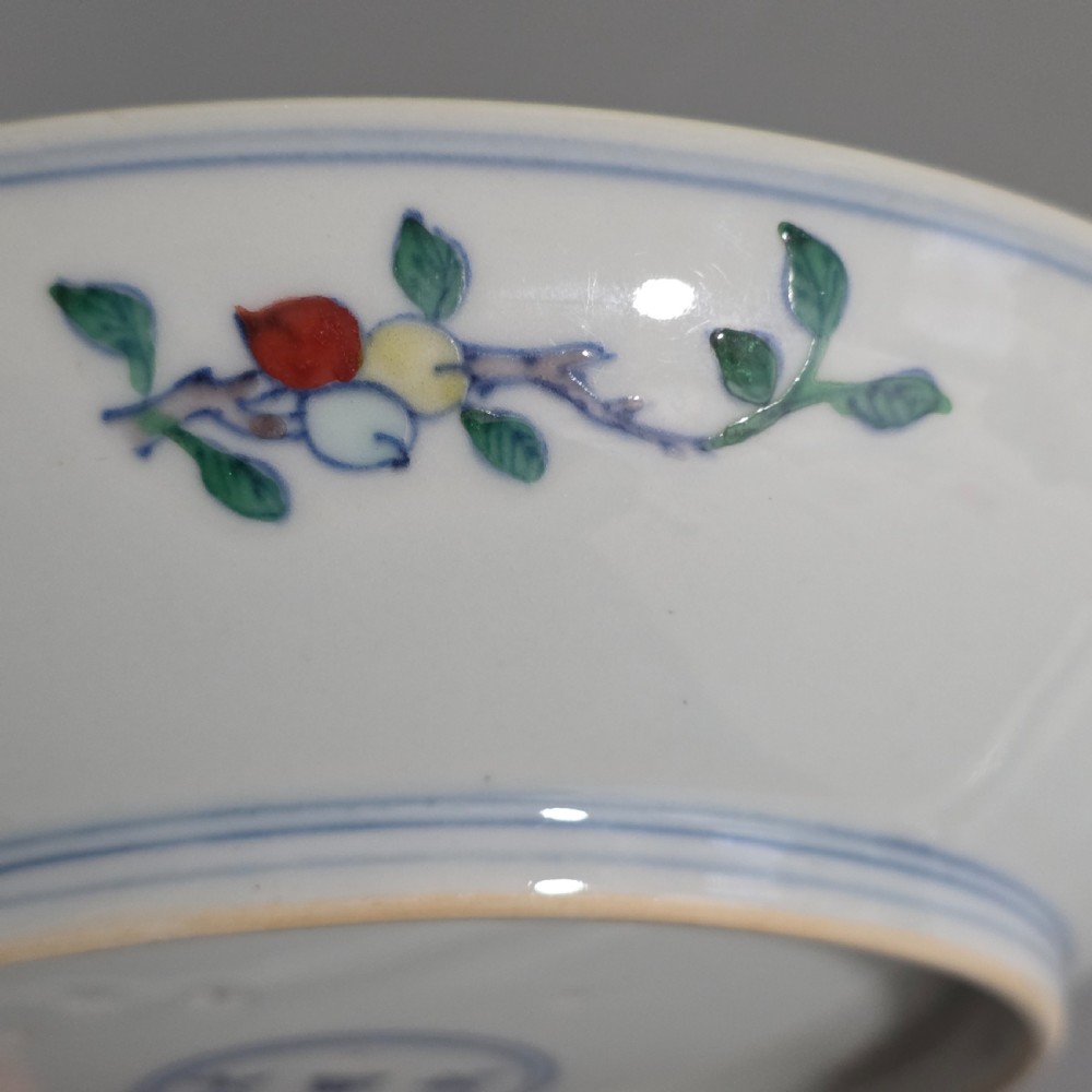 Chinese Doucai Pomegranate Dish, Chenghua Mark (Later), Qing Dynasty View IX