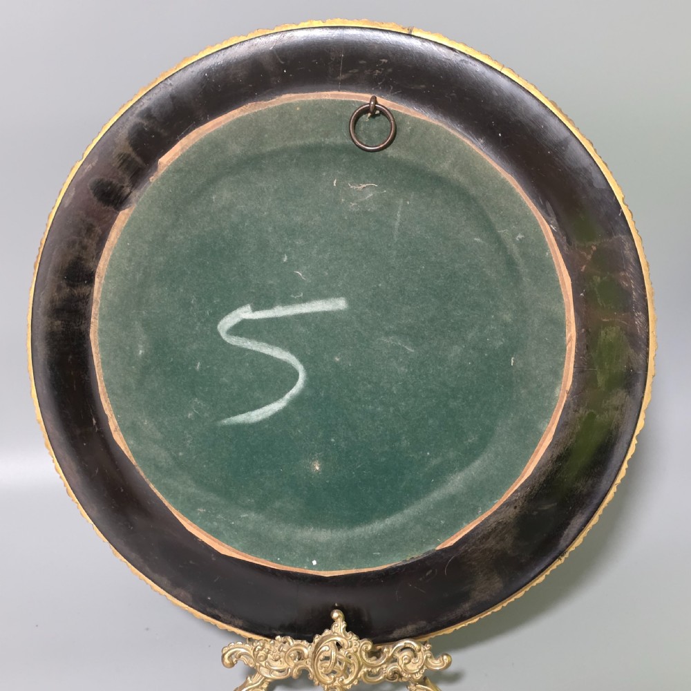 Outstanding Mid–Late 19th Century Boulle Work Wall Mirror (c.1880) View XV