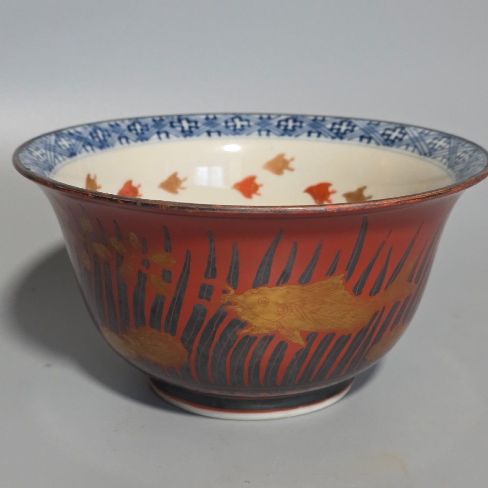 Exquisite Kutani Kinrande Bowl c1900, superb decoration