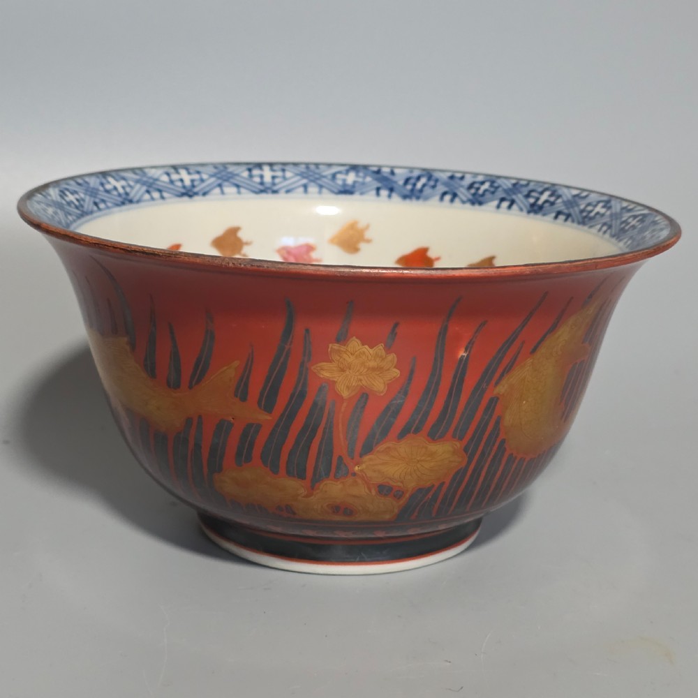 Exquisite Kutani Kinrande Bowl c1900, superb decoration View II