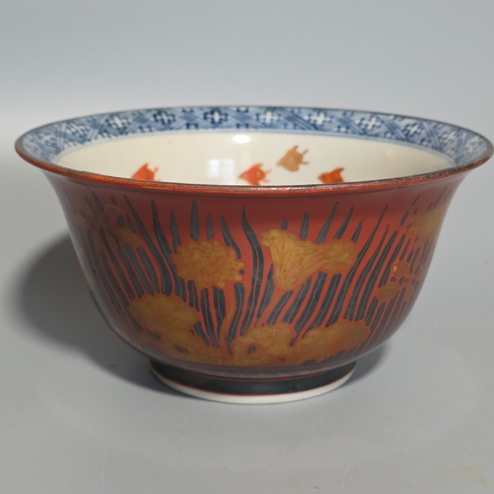 Exquisite Kutani Kinrande Bowl c1900, superb decoration View IV