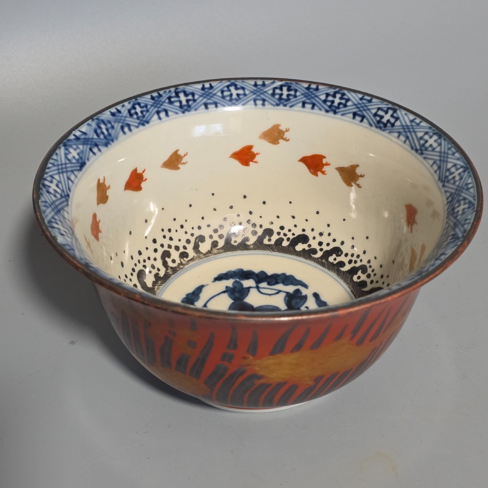 Exquisite Kutani Kinrande Bowl c1900, superb decoration View VII