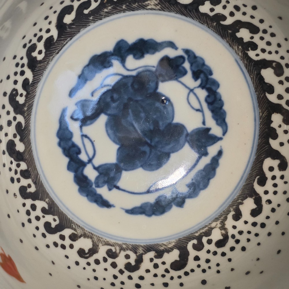 Exquisite Kutani Kinrande Bowl c1900, superb decoration View IX