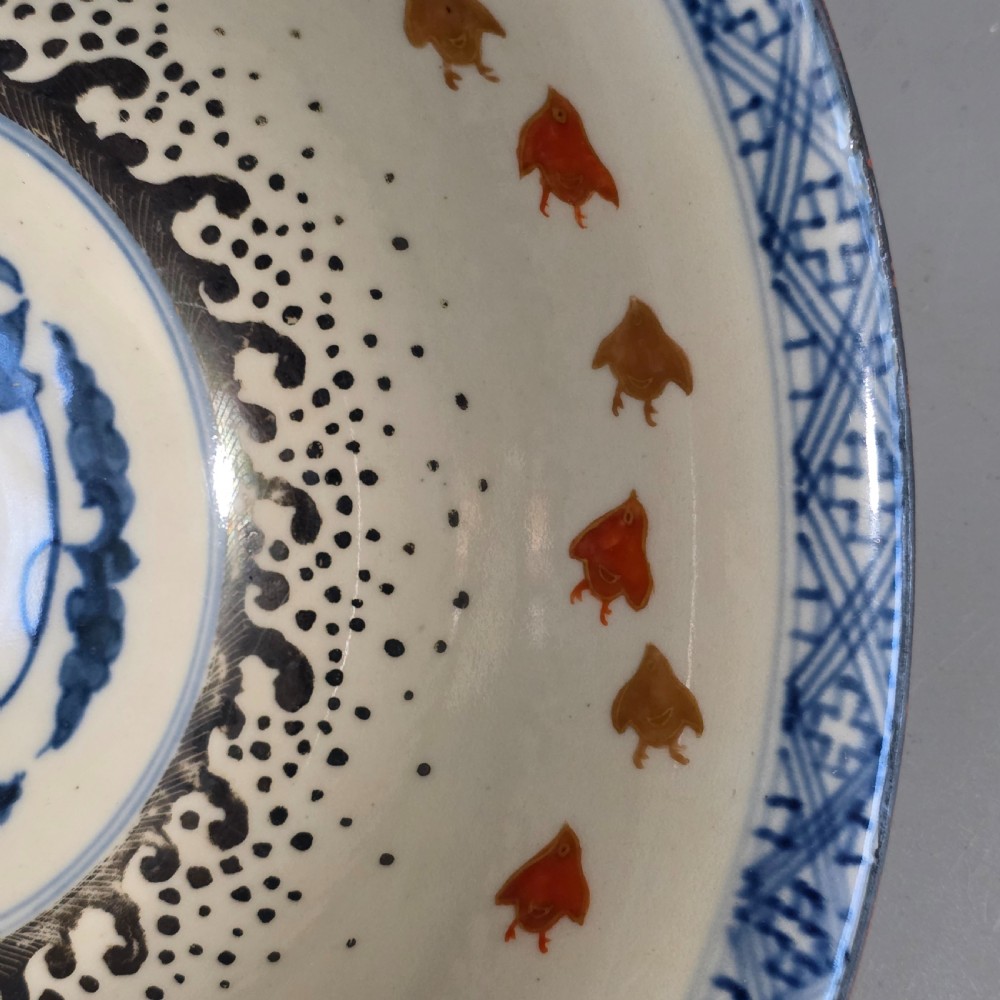 Exquisite Kutani Kinrande Bowl c1900, superb decoration View X