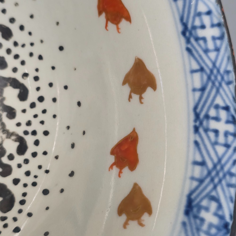 Exquisite Kutani Kinrande Bowl c1900, superb decoration View XII