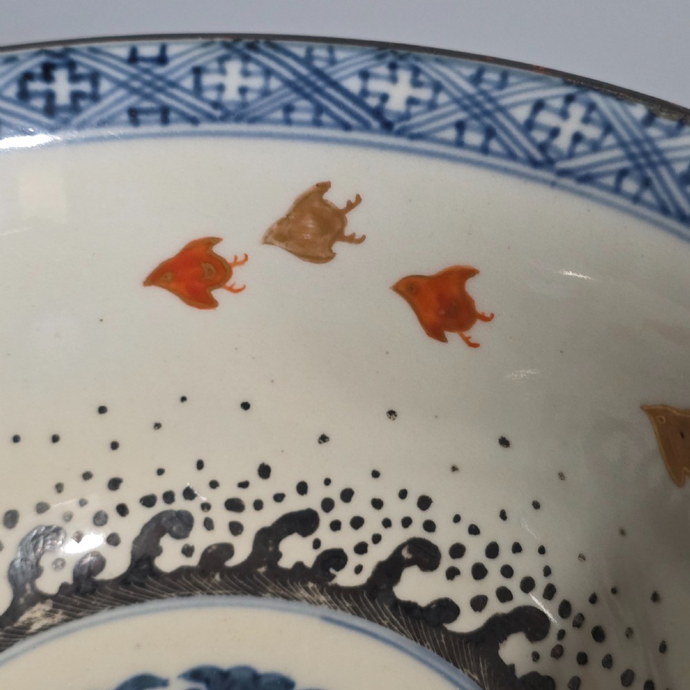 Exquisite Kutani Kinrande Bowl c1900, superb decoration View XIII