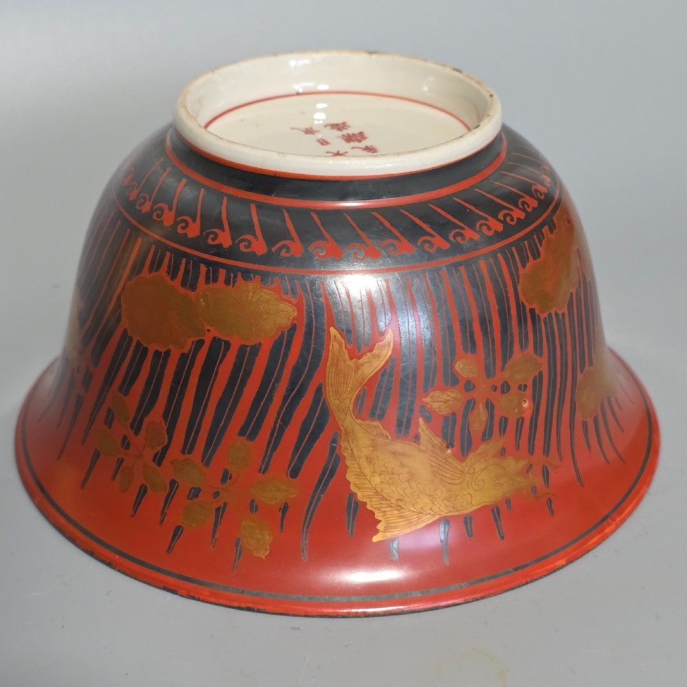 Exquisite Kutani Kinrande Bowl c1900, superb decoration View XVII