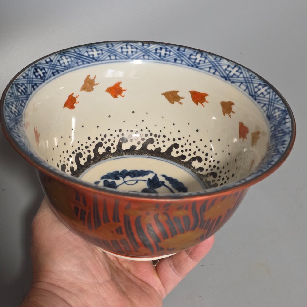 Exquisite Kutani Kinrande Bowl c1900, superb decoration View XVIII
