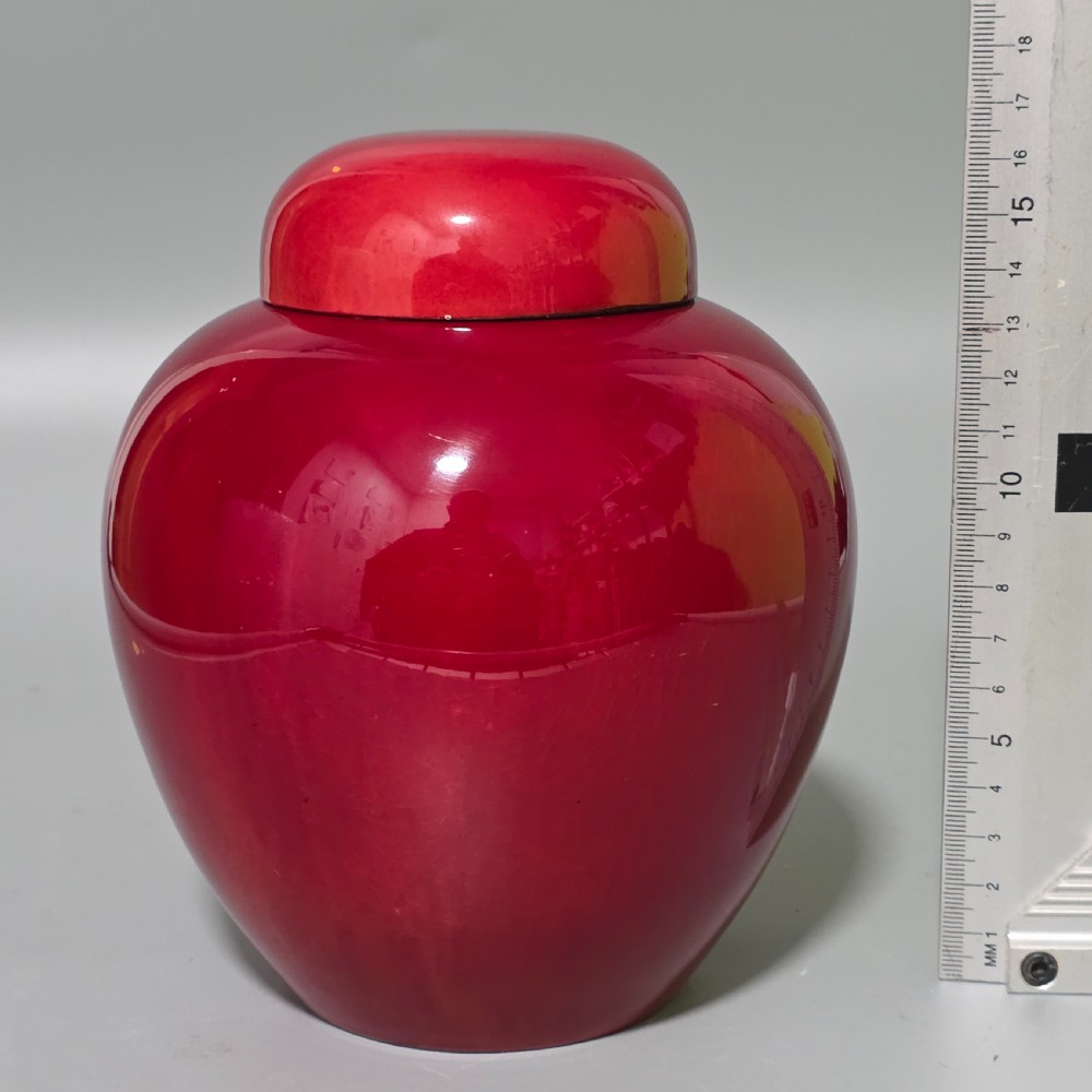 Delightful Bernard Moore Ginger jar & Cover View III