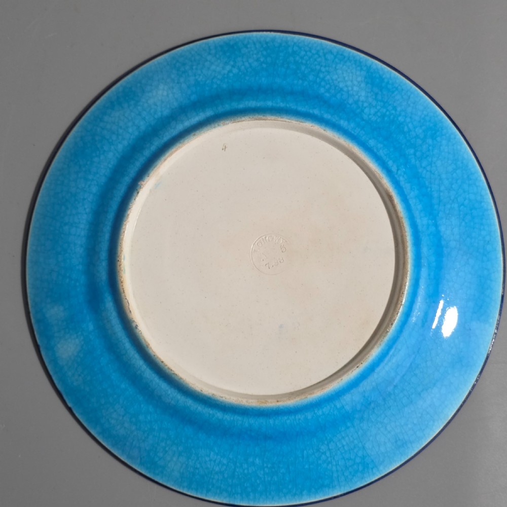 A Stunning Antique Longwy Decorative Plate c1900 View II