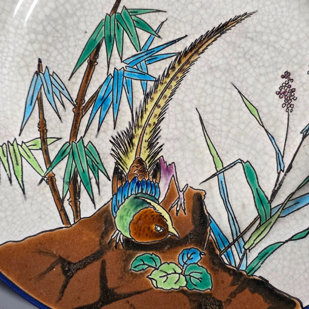 A Stunning Antique Longwy Decorative Plate c1900 View IV