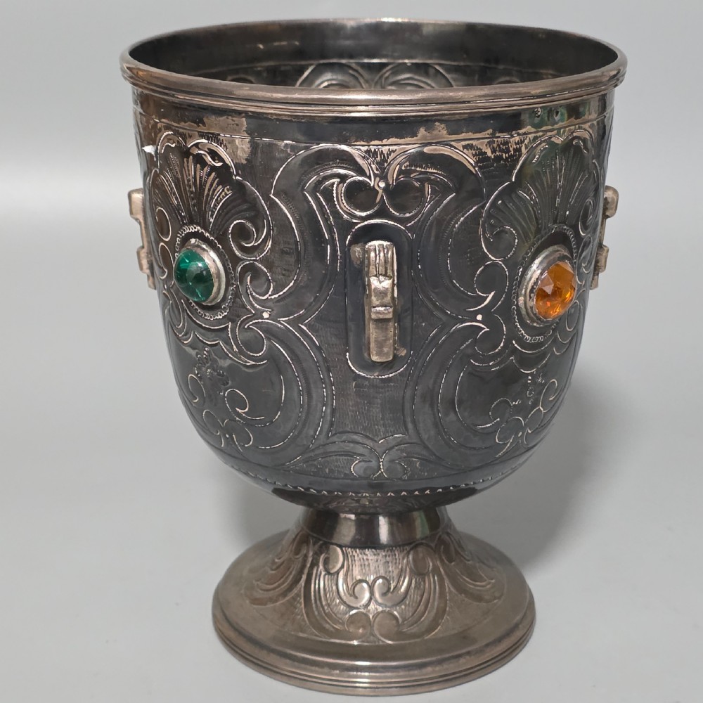 Fabulous Antique Large (553g) Spanish Silver Engraved Bowl In set with Stones 553gm