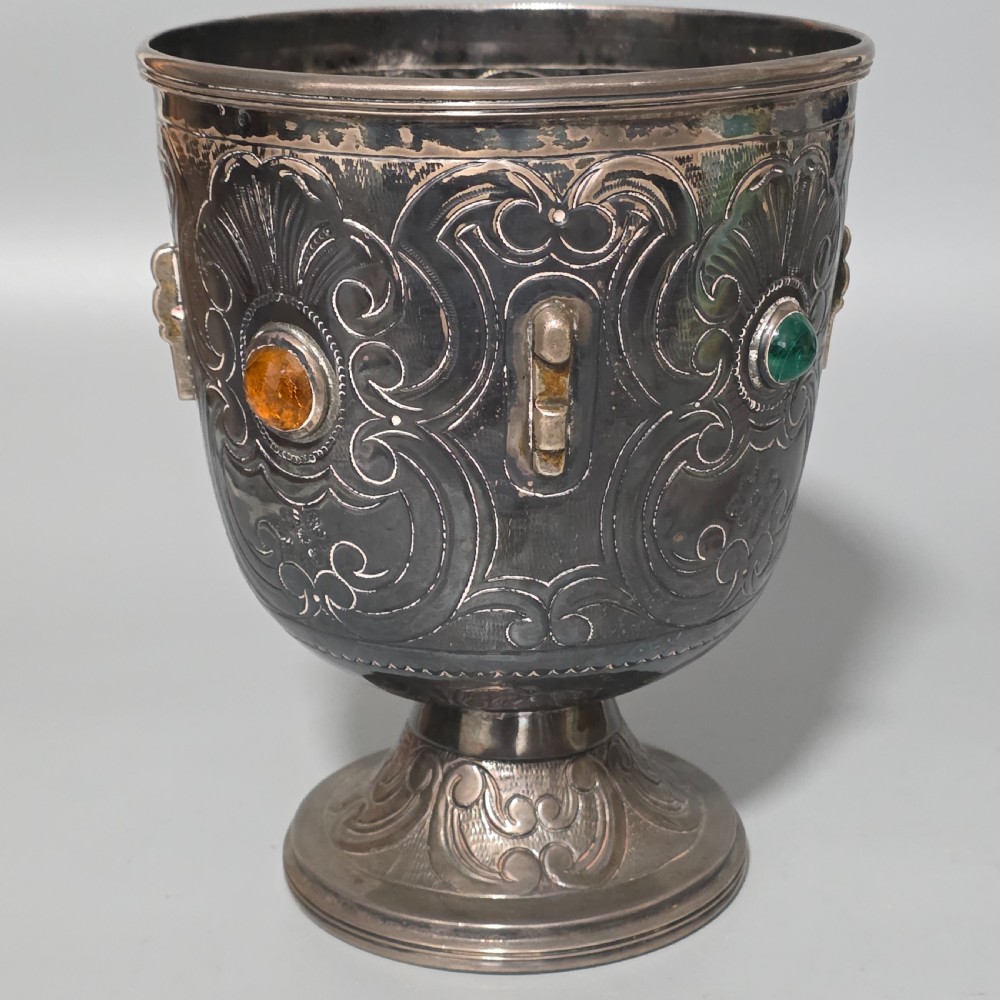 Fabulous Antique Large (553g) Spanish Silver Engraved Bowl In set with Stones 553gm View V
