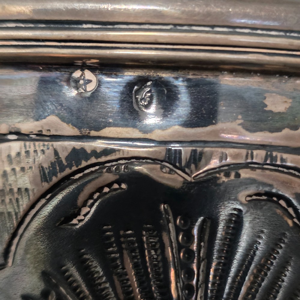 Fabulous Antique Large (553g) Spanish Silver Engraved Bowl In set with Stones 553gm View VIII
