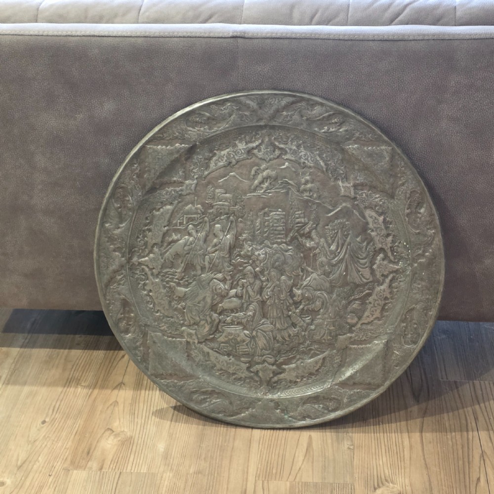 Attractive Huge 68cm Antique Coppered Metal Eastern Charger View II